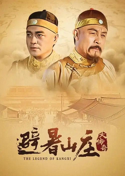 18视频动漫 重生之我在夜市摆摊 短剧封面