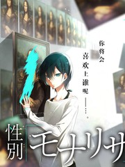 18视频动漫 一起露营吧 户外真人秀封面